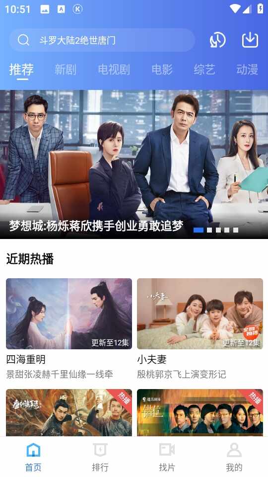 �����Ƶ��ͼ3