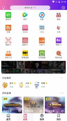 è��Ӱ�ӽ�ͼ4