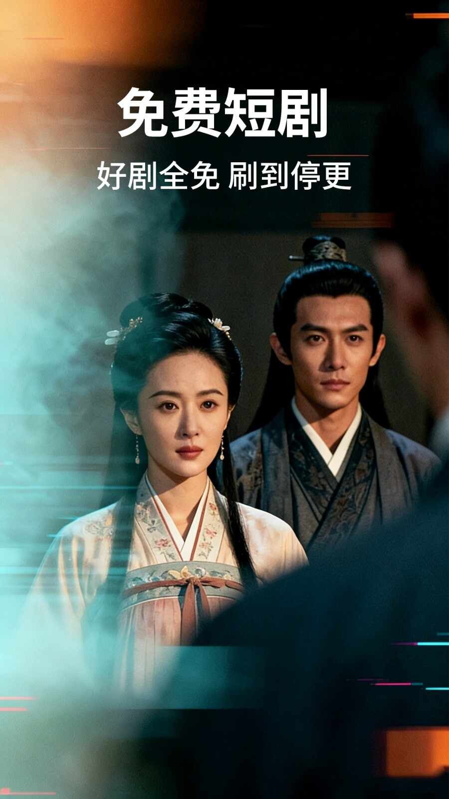 ��ȫ����Ѷ̾��ͼ2