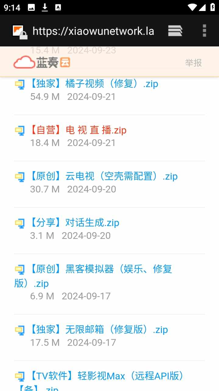 �������ͼ3