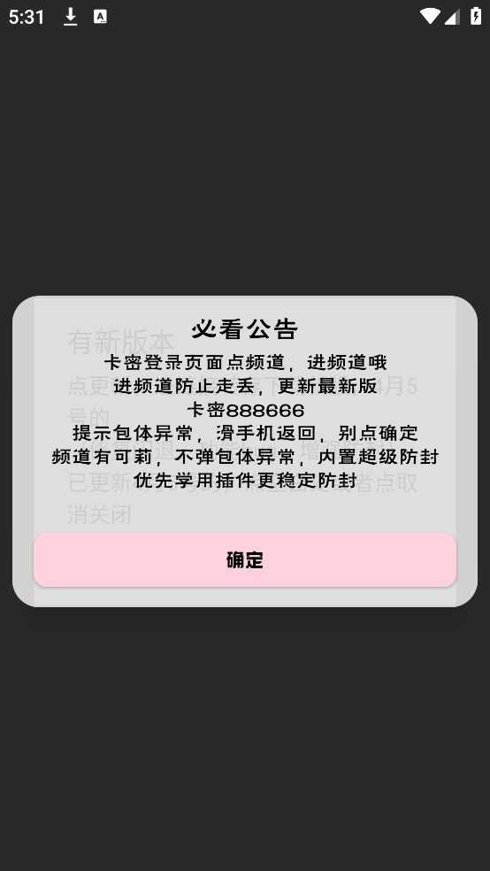 ���������ͼ3