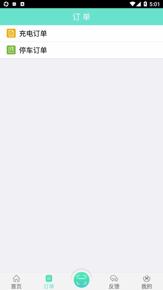 �����³��н�ͼ1