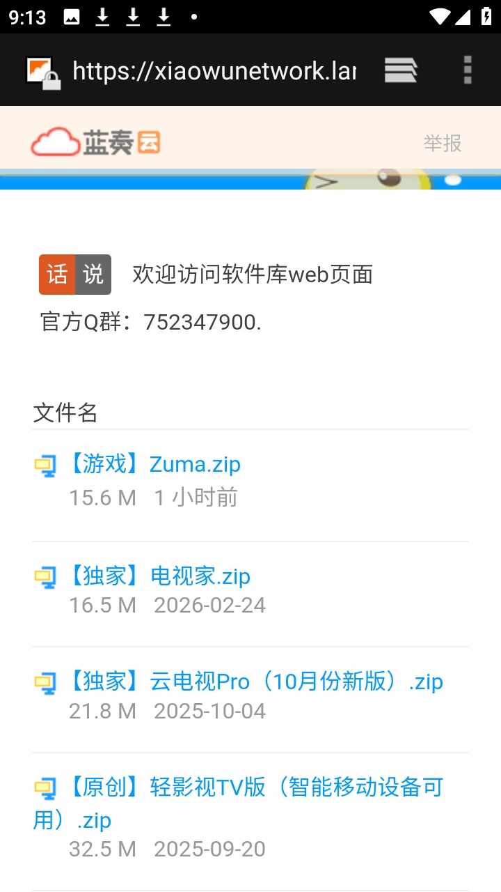 �������ͼ4