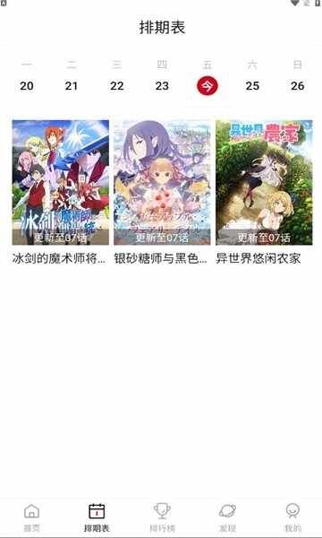 ��ض�����ͼ2