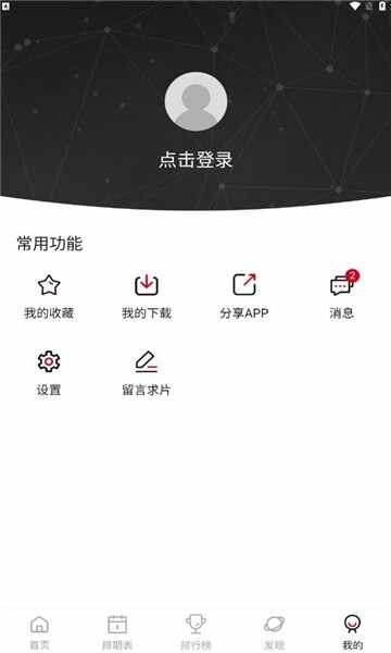 ��ض�����ͼ1