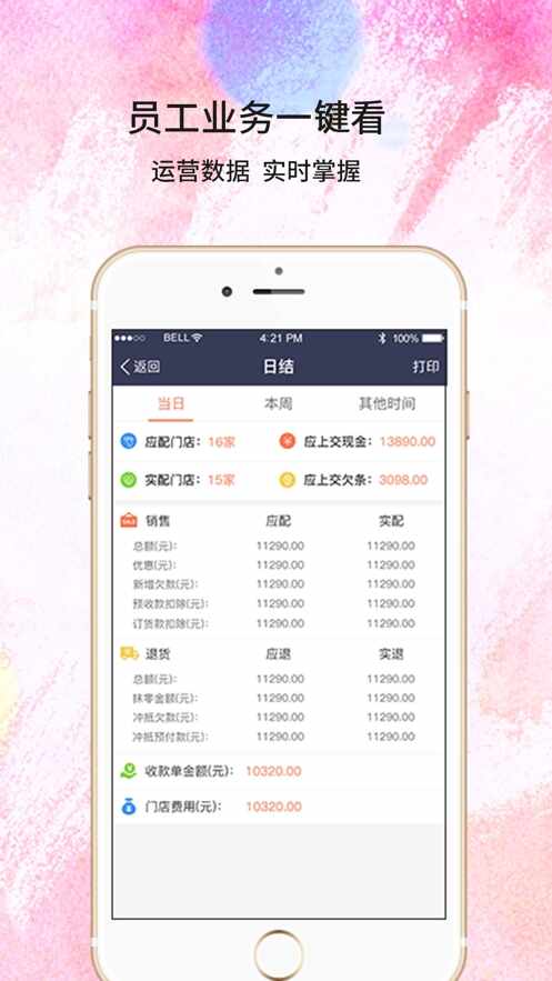 �����ƹ��ͼ2