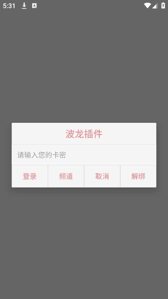 ���������ͼ2