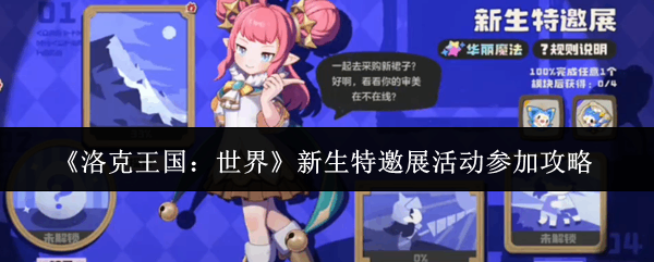 ���������������������չ��μӷ���