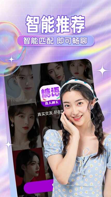 vv��Ƶֱ����ͼ1