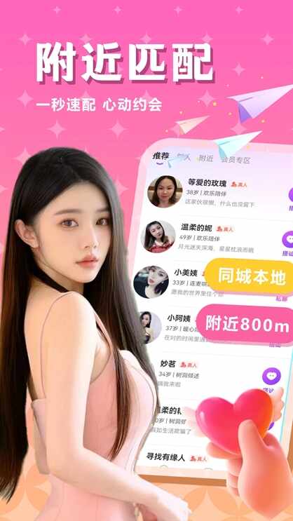 77ֱ��7744.t��ͼ2