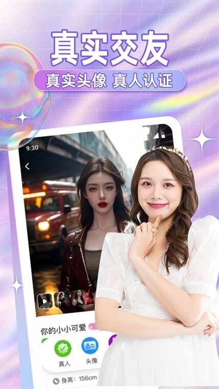 vv��Ƶֱ����ͼ4