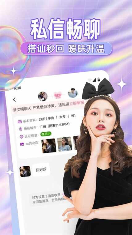 vv��Ƶֱ����ͼ3