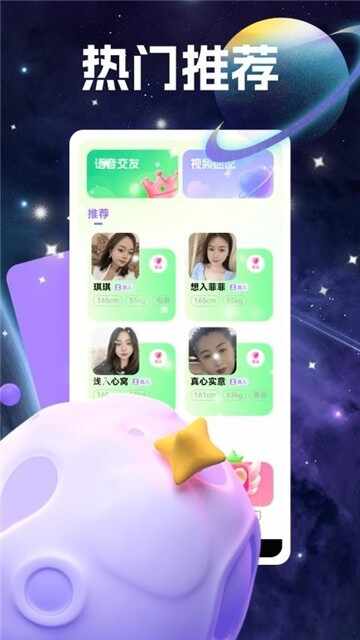 uu��Ƶut��ͼ4