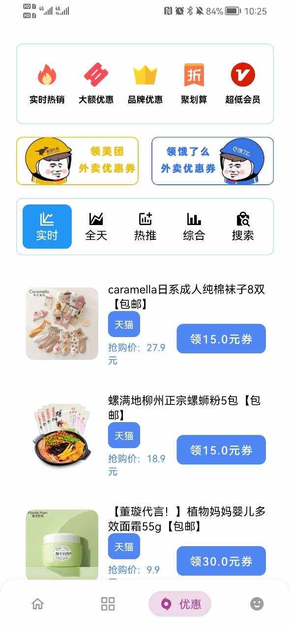 С�����ÿ��ͼ1