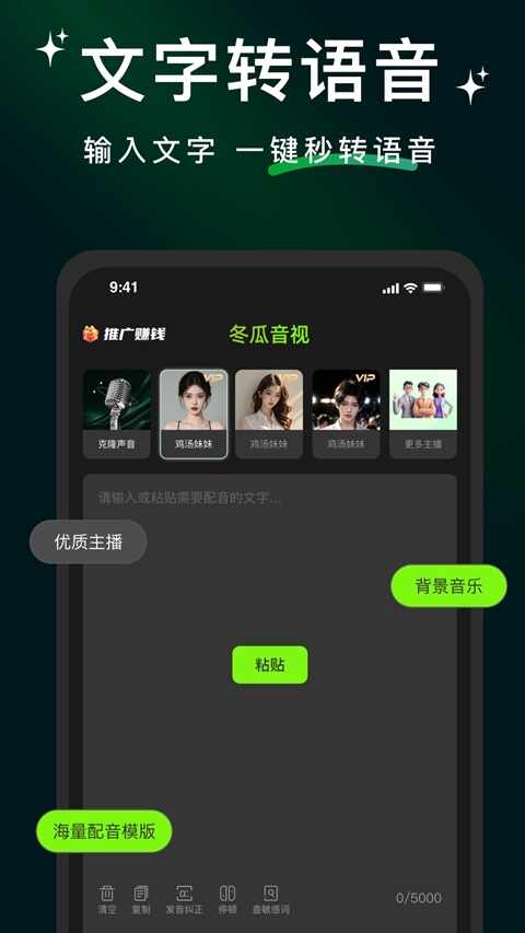 ����������ͼ2