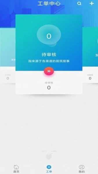 �������ͨ��ͼ4