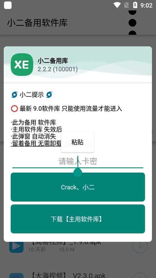 С�����ÿ��ͼ3