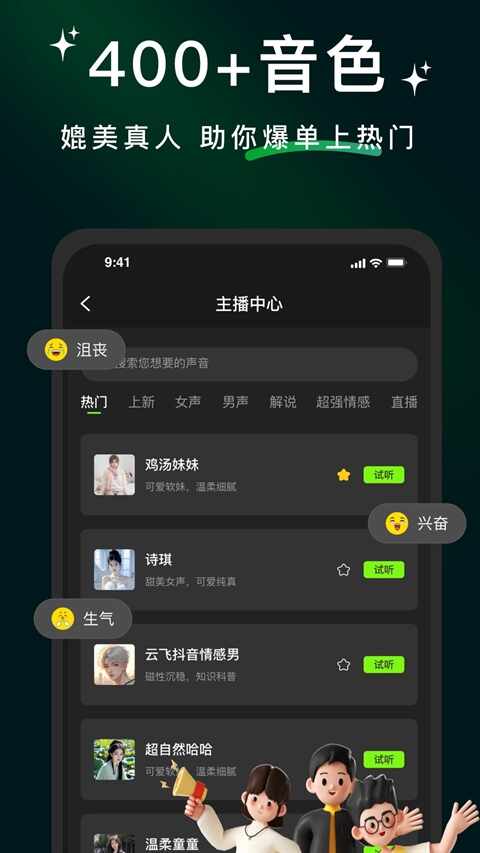 ����������ͼ1