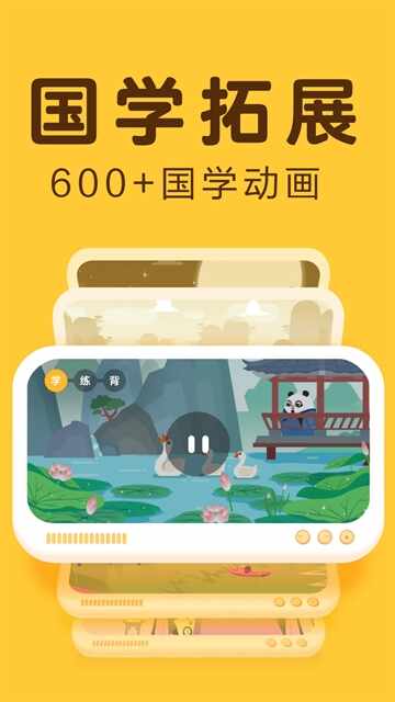 Ѷ����С���ͼ3