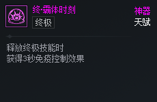 DNF��Ԫ�Ծ��հ���ʱ�̺�����