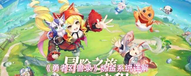 ���߻���¼����ϵͳ���