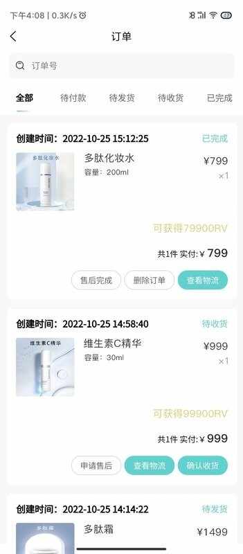 ����������ͼ1