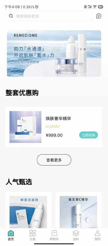 ����������ͼ3