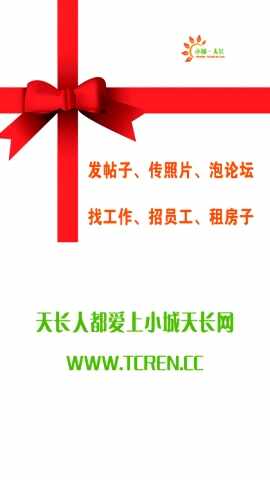 С���쳤����ͼ3