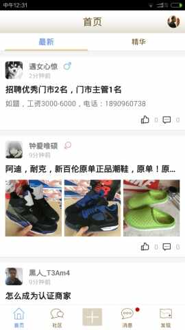 С���쳤����ͼ2