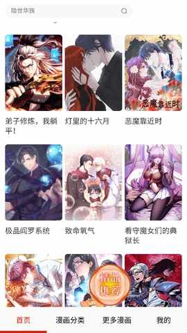 ����������ͼ1