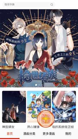 ����������ͼ3