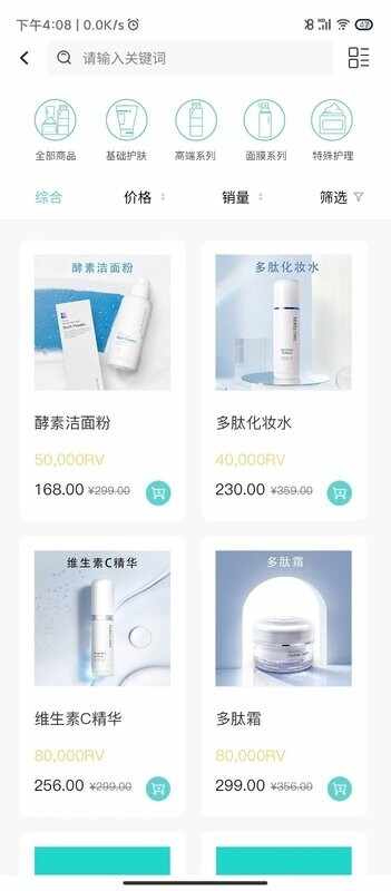 ����������ͼ4