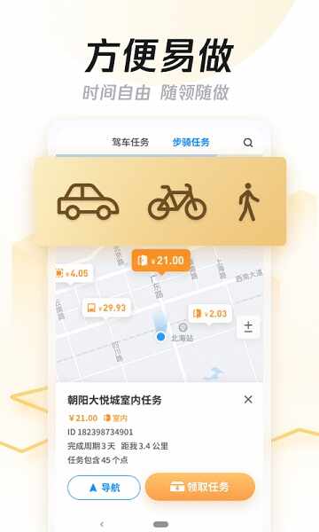 ����ͼ��ͼ2