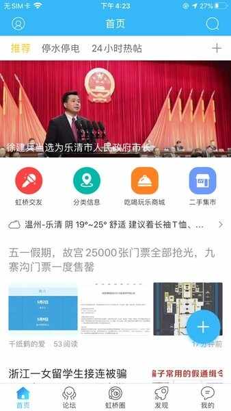 �����Ż�����ͼ4