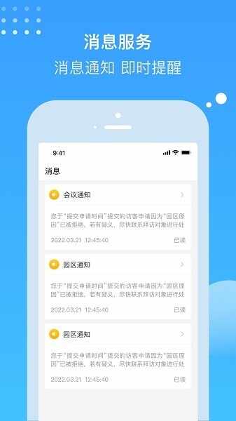 �罨�ùܼҽ�ͼ1