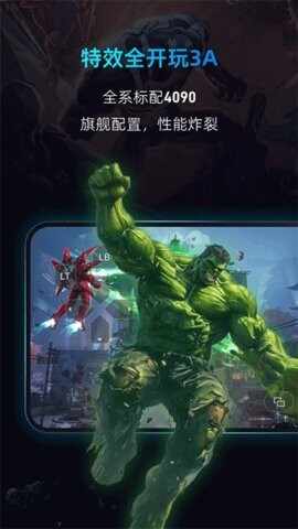 �����Ƶ��԰�׿��app��ͼ3