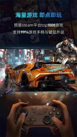 �����Ƶ��԰�׿��app��ͼ2