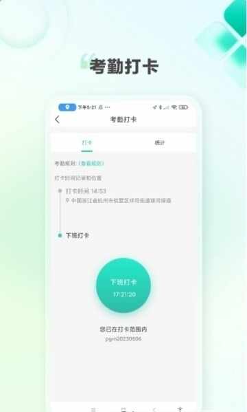 K��e����ͼ2