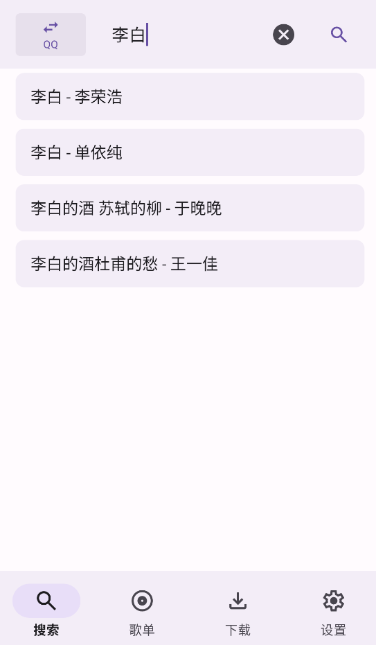 AOIMI���ֽ�ͼ1