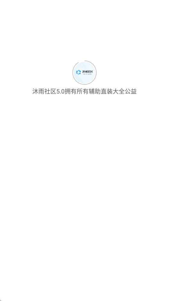 ��������5.0��ͼ1