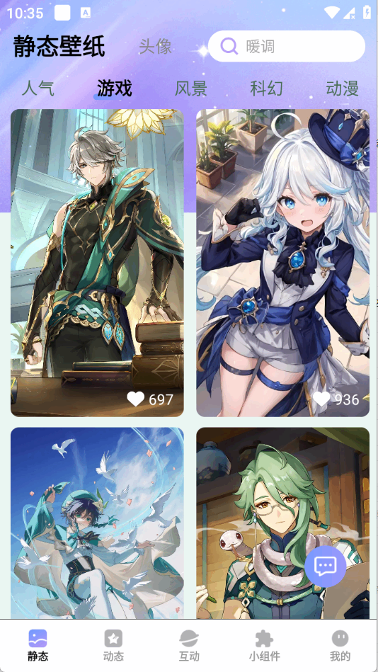 ������ȱ�ֽ��ͼ1