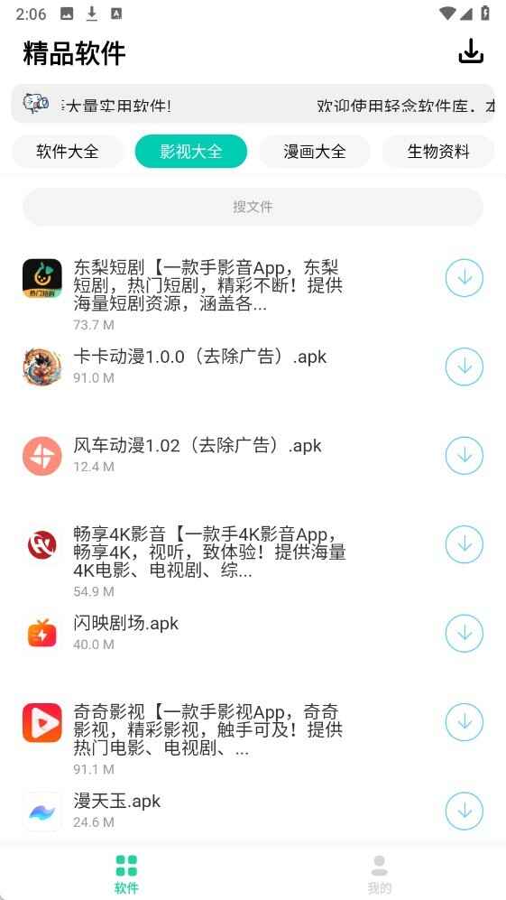 �����������ͼ2