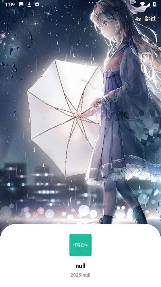 ǪѰ�������ͼ3