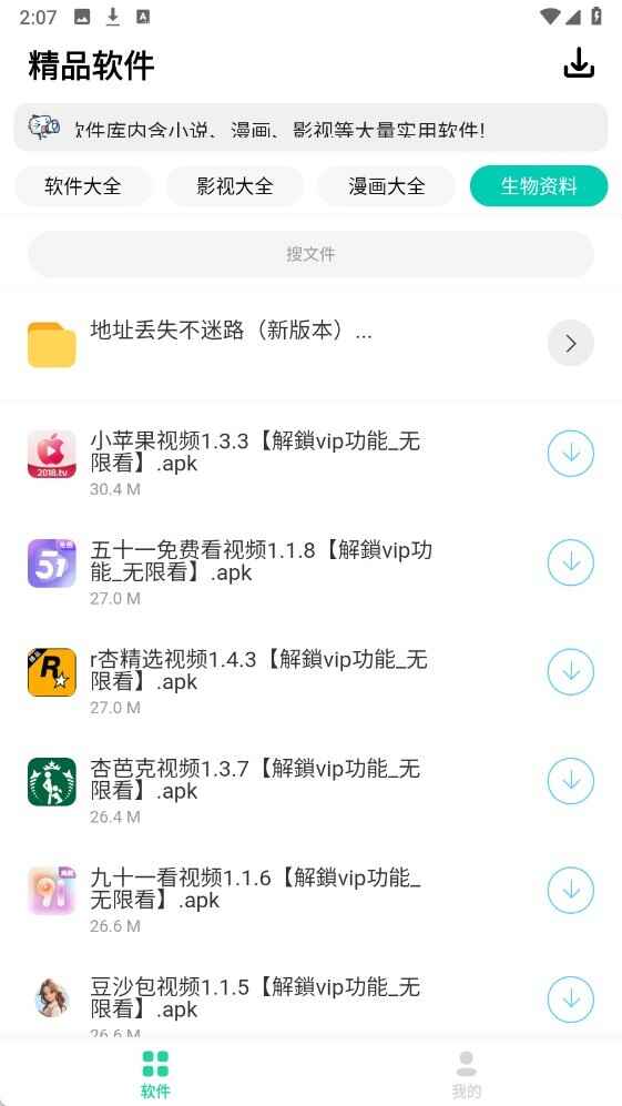 �����������ͼ4