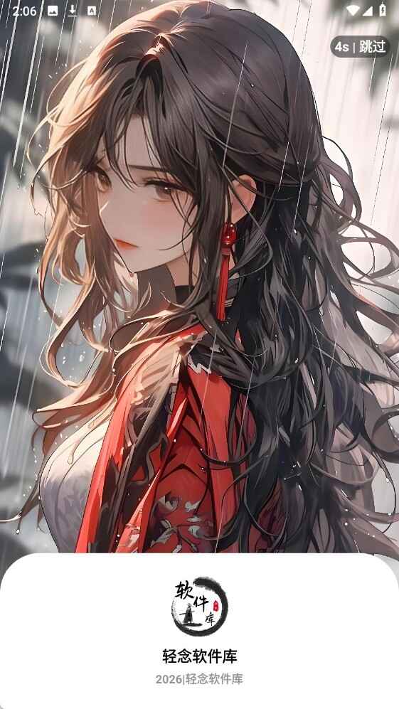 �����������ͼ3