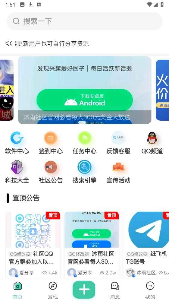 ��������5.0��ͼ3