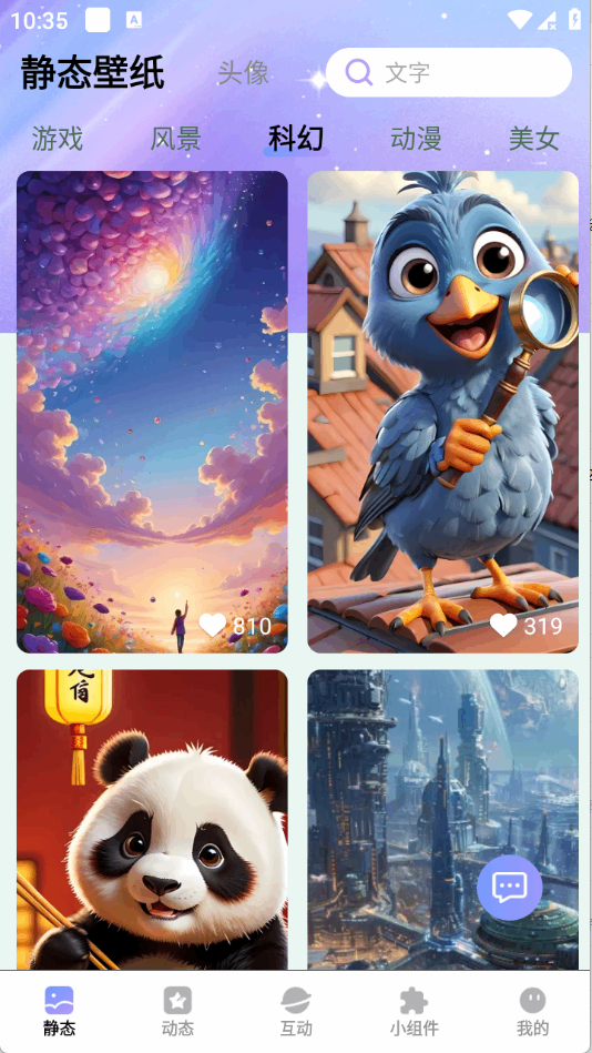 ������ȱ�ֽ��ͼ2