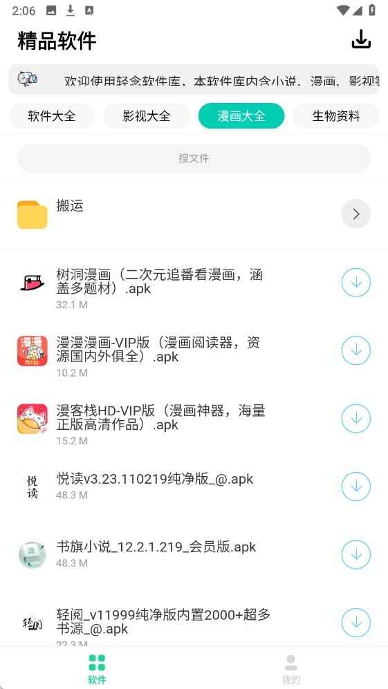 �����������ͼ5