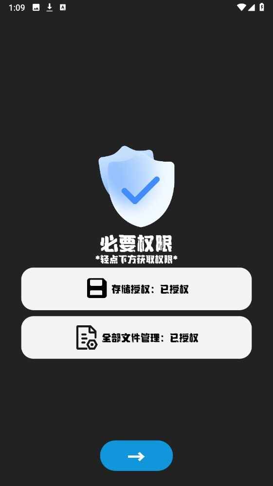 ǪѰ�������ͼ2