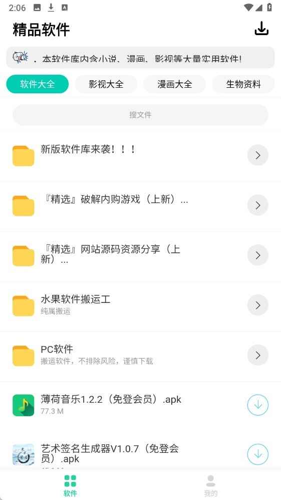 �����������ͼ1